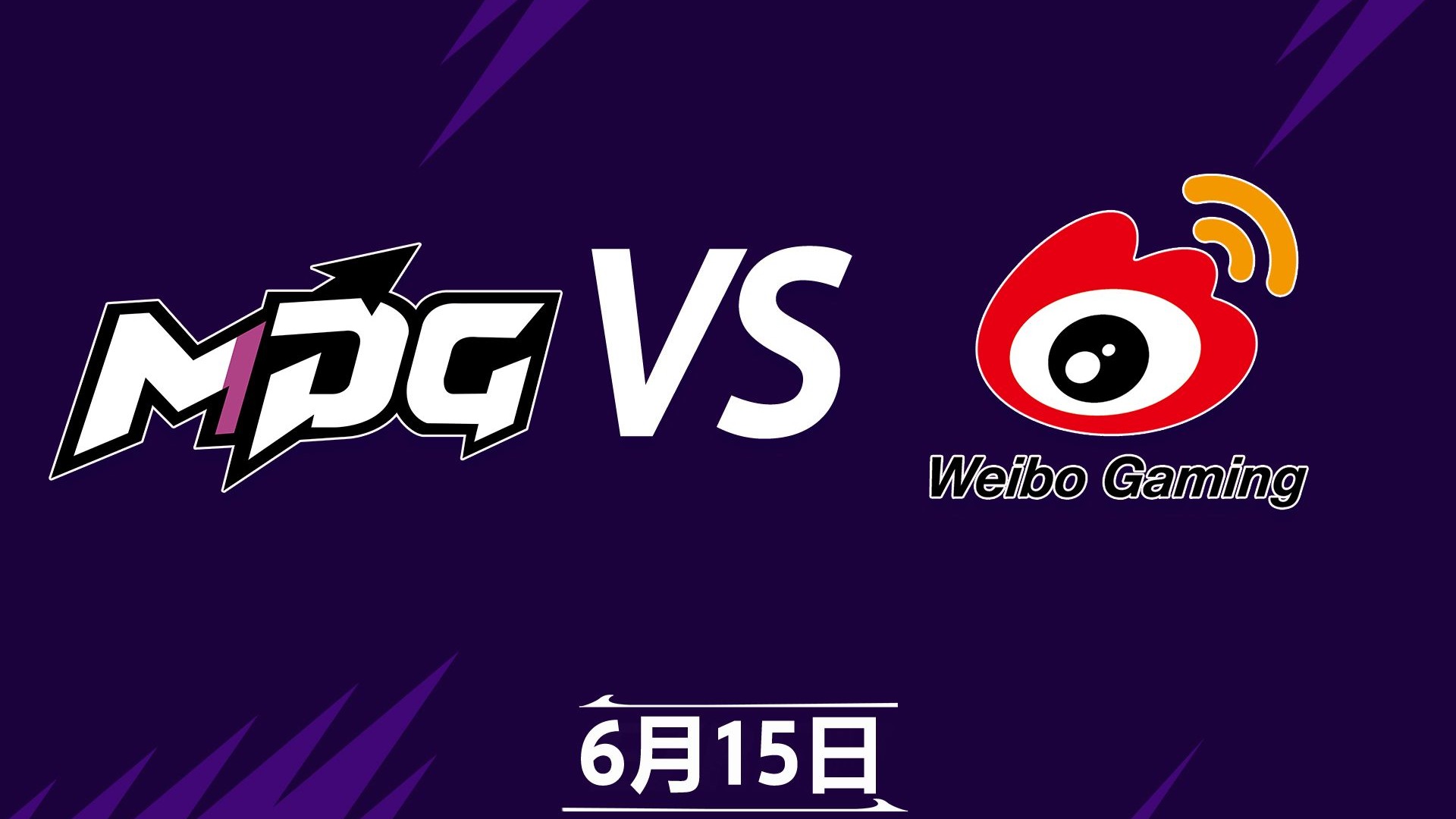 关于SBTC鏖战WBG，Jankos制霸全场的信息