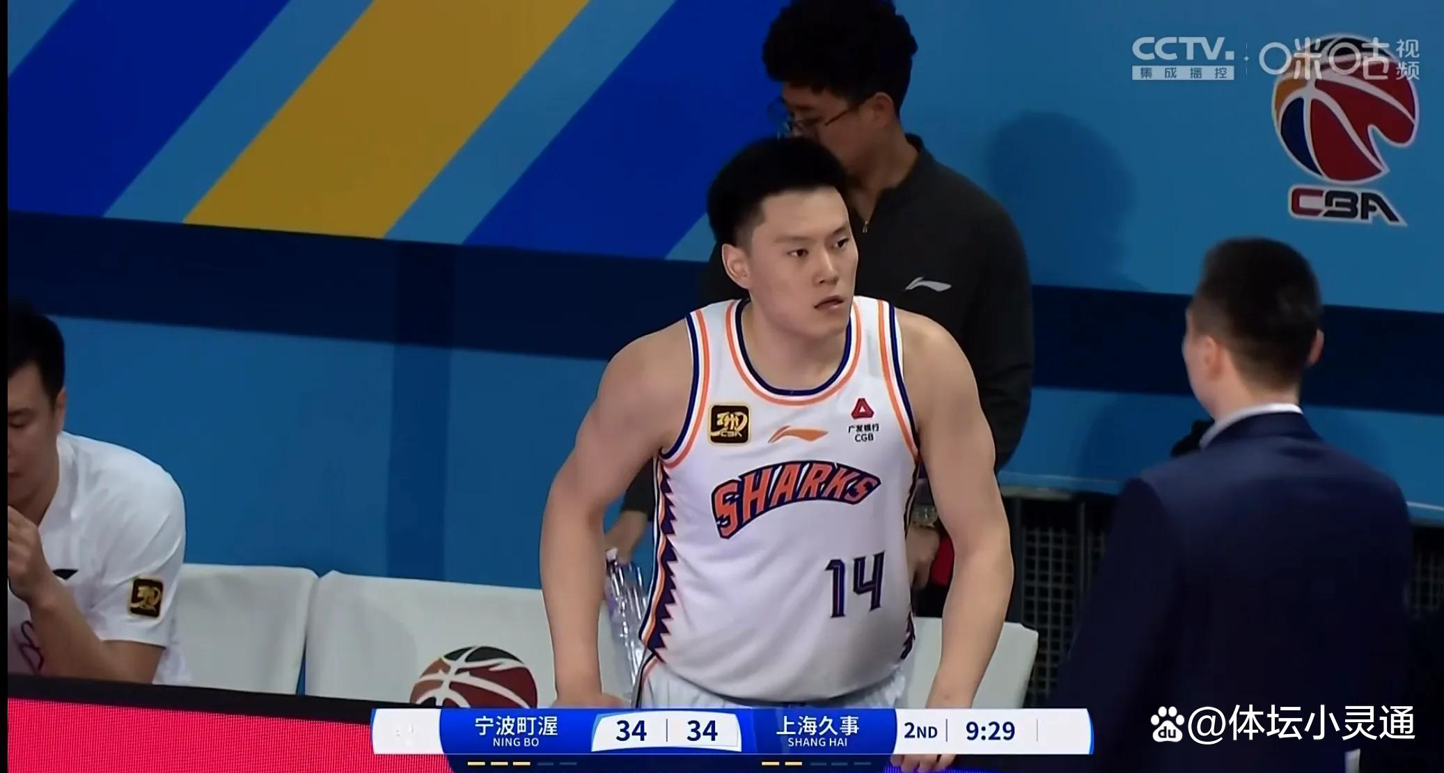 上海男篮击败湖南队，实现胜利的简单介绍